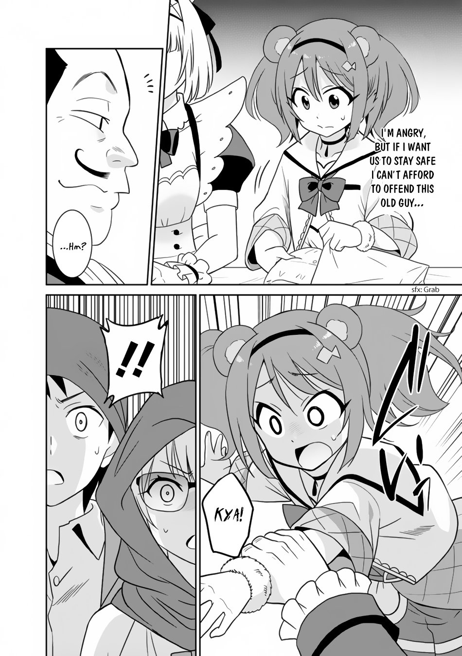 Page 17 of Chapter 21