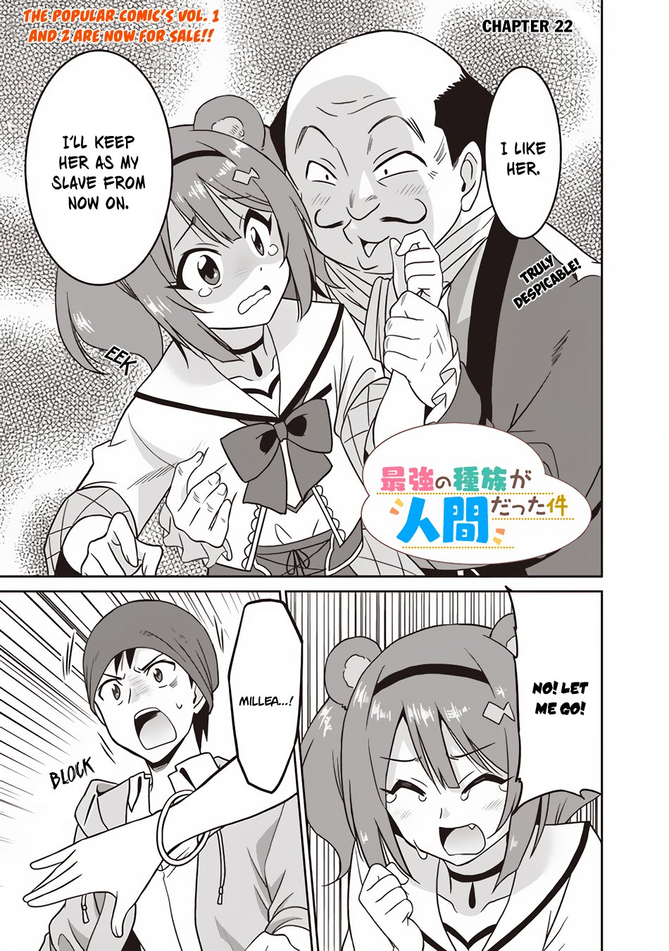 Page 2 of Chapter 22