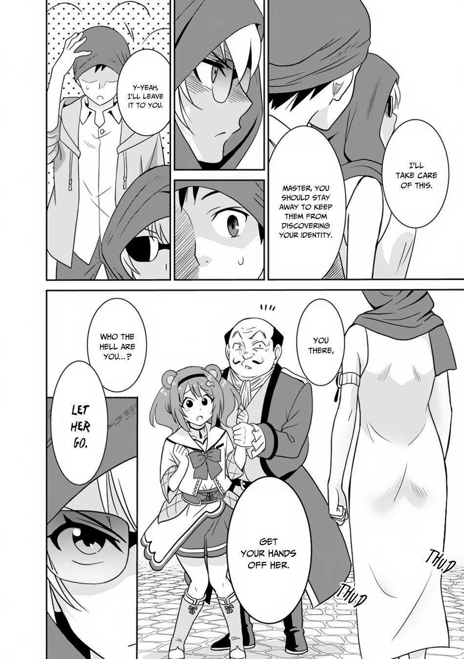 Page 3 of Chapter 22