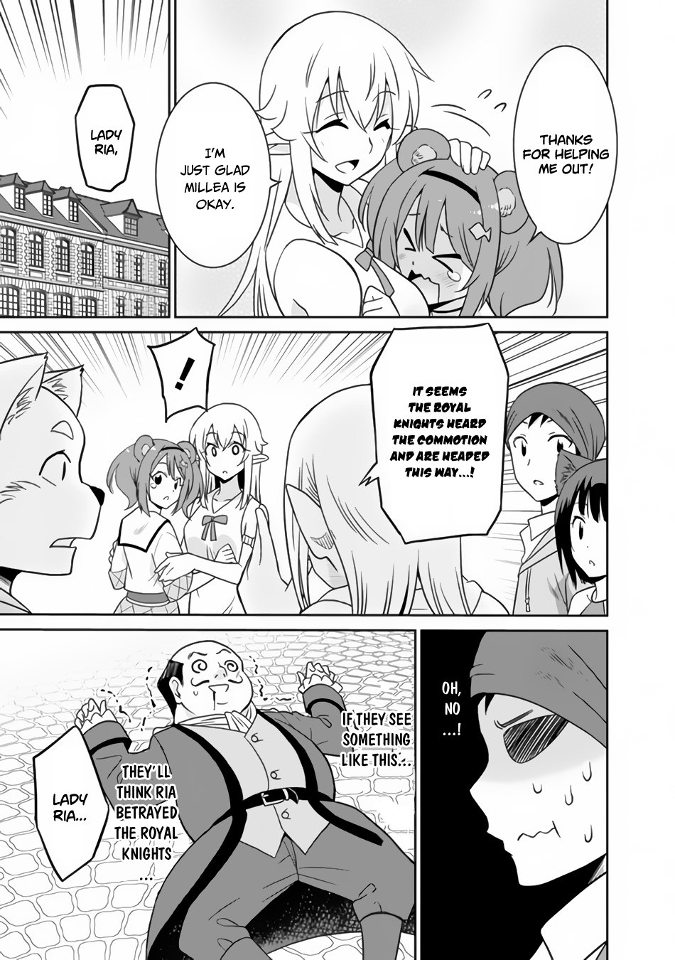 Page 14 of Chapter 22