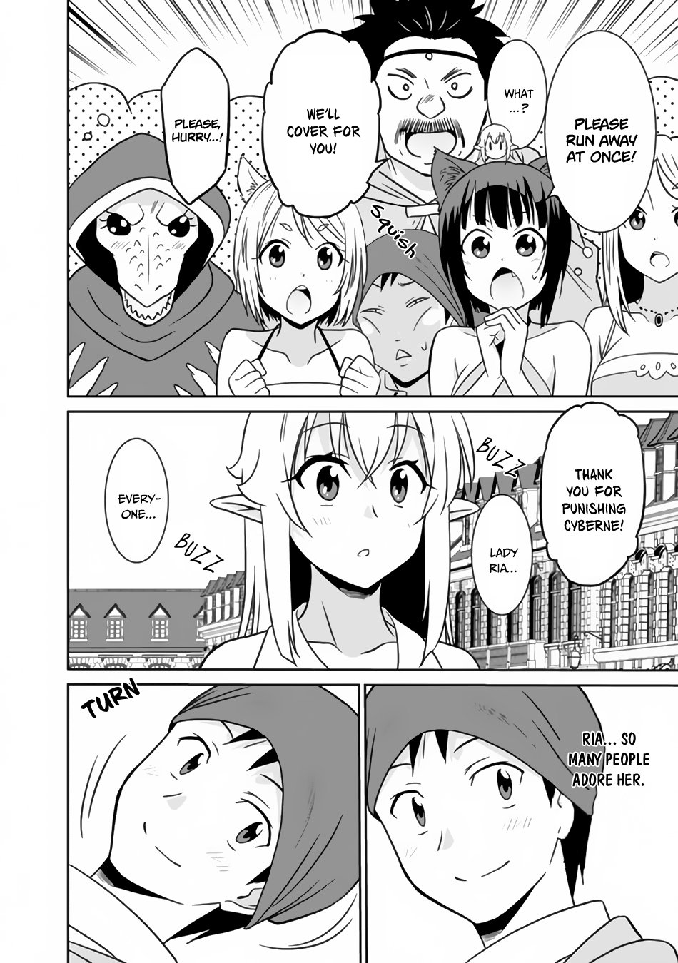 Page 15 of Chapter 22