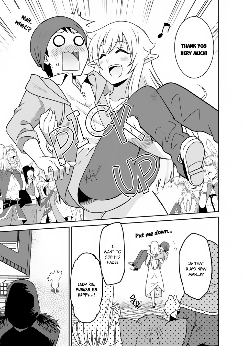 Page 16 of Chapter 22