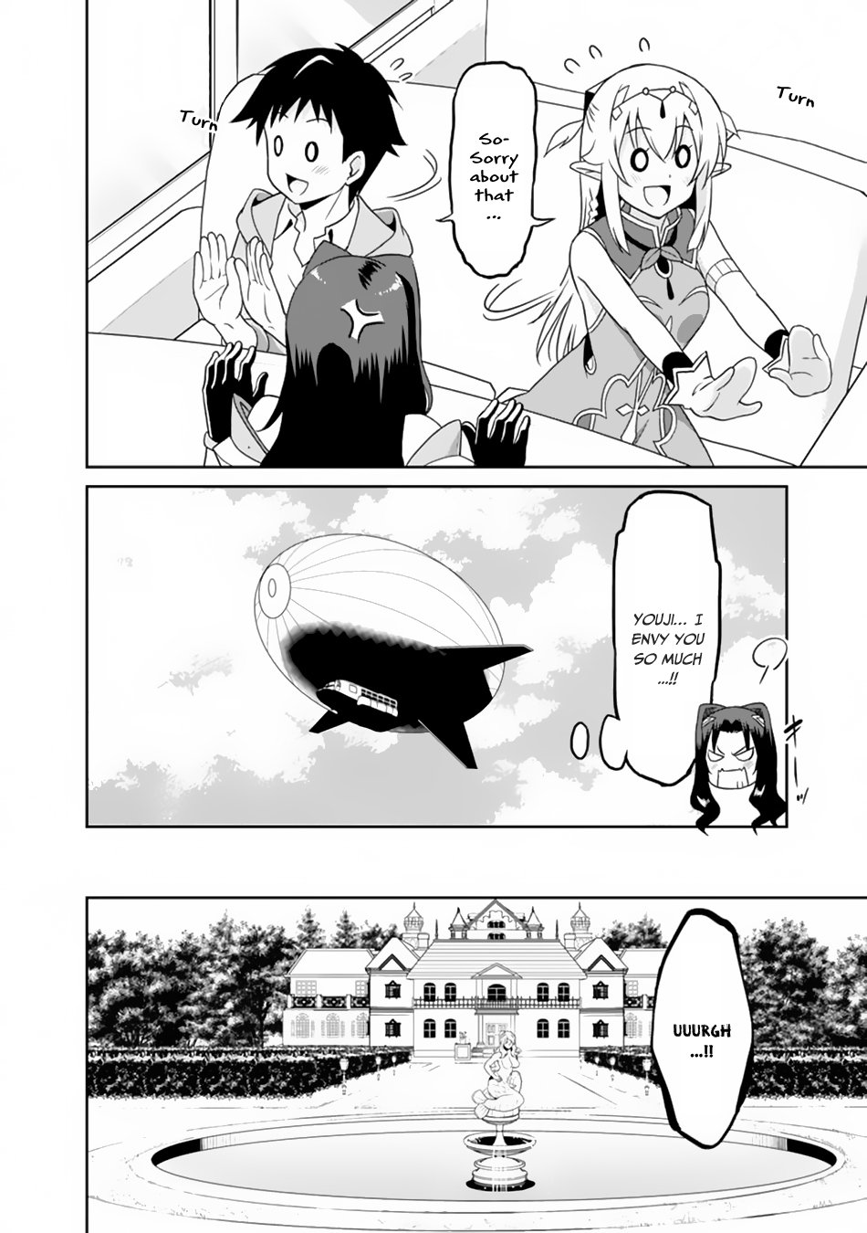 Page 7 of Chapter 23