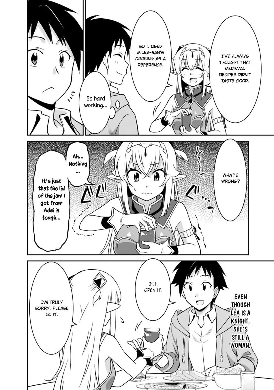Page 3 of Chapter 24