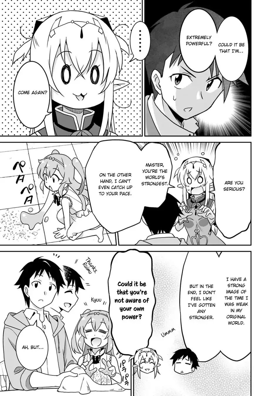 Page 6 of Chapter 24