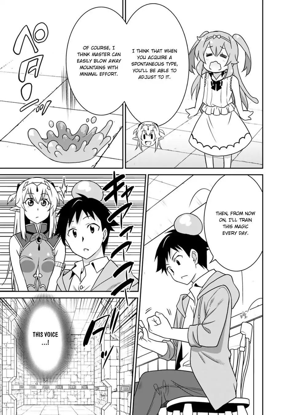 Page 8 of Chapter 24