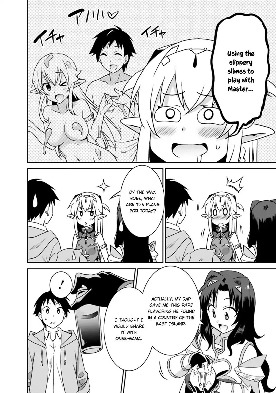 Page 11 of Chapter 24