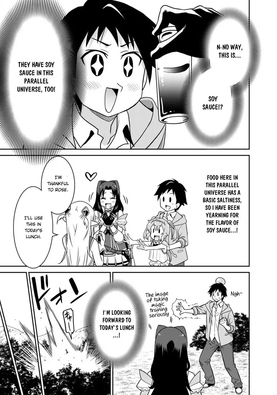 Page 12 of Chapter 24