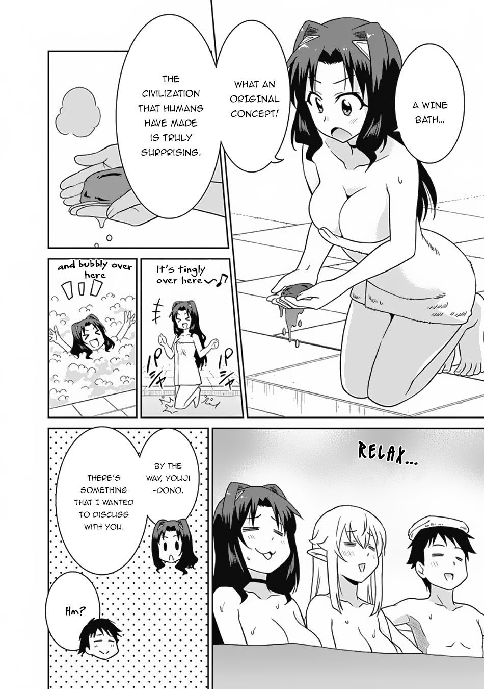 Page 11 of Chapter 25