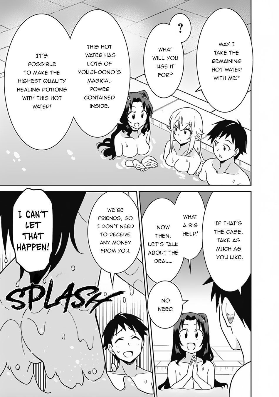 Page 12 of Chapter 25