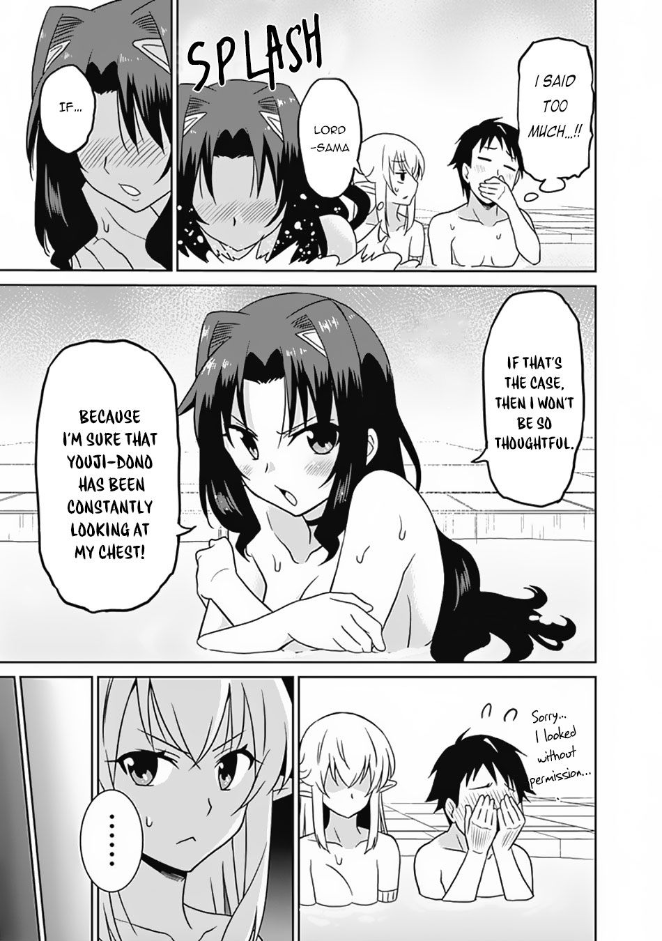 Page 14 of Chapter 25