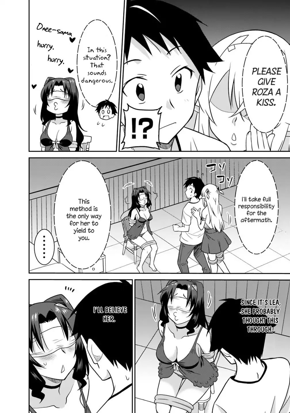 Page 3 of Chapter 26