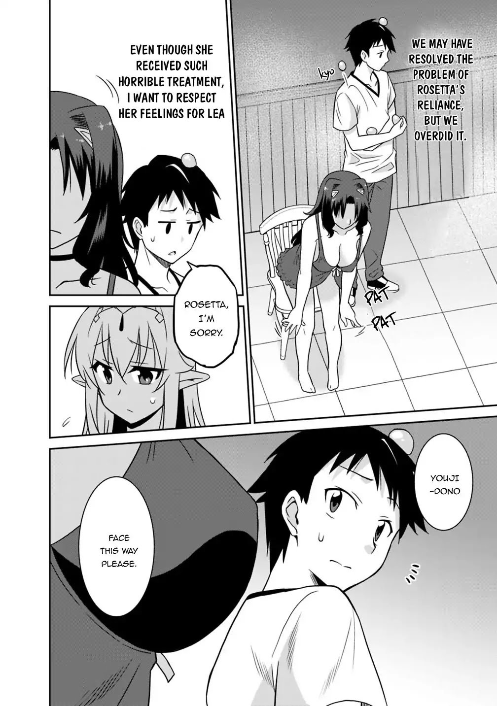 Page 11 of Chapter 26