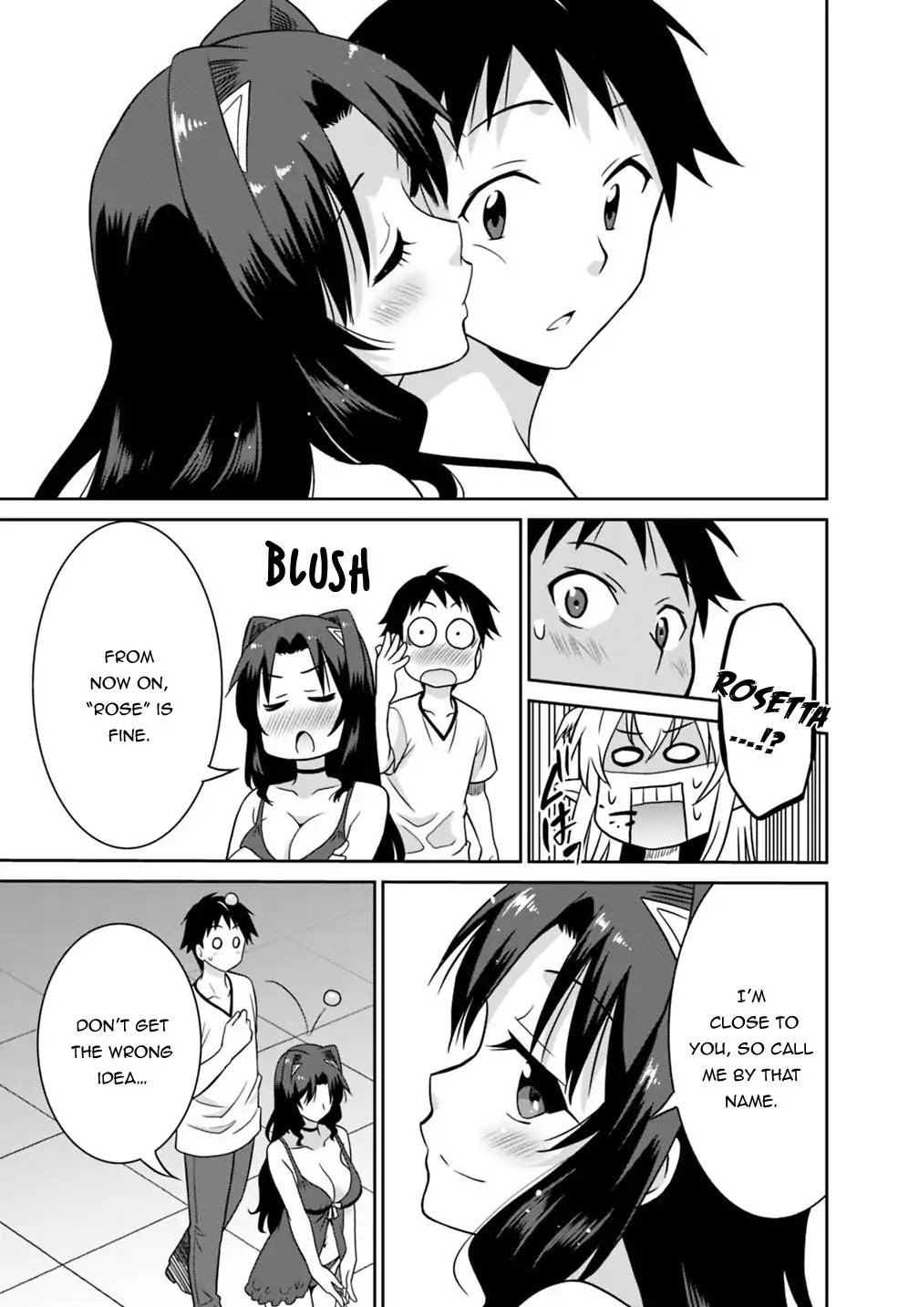 Page 12 of Chapter 26