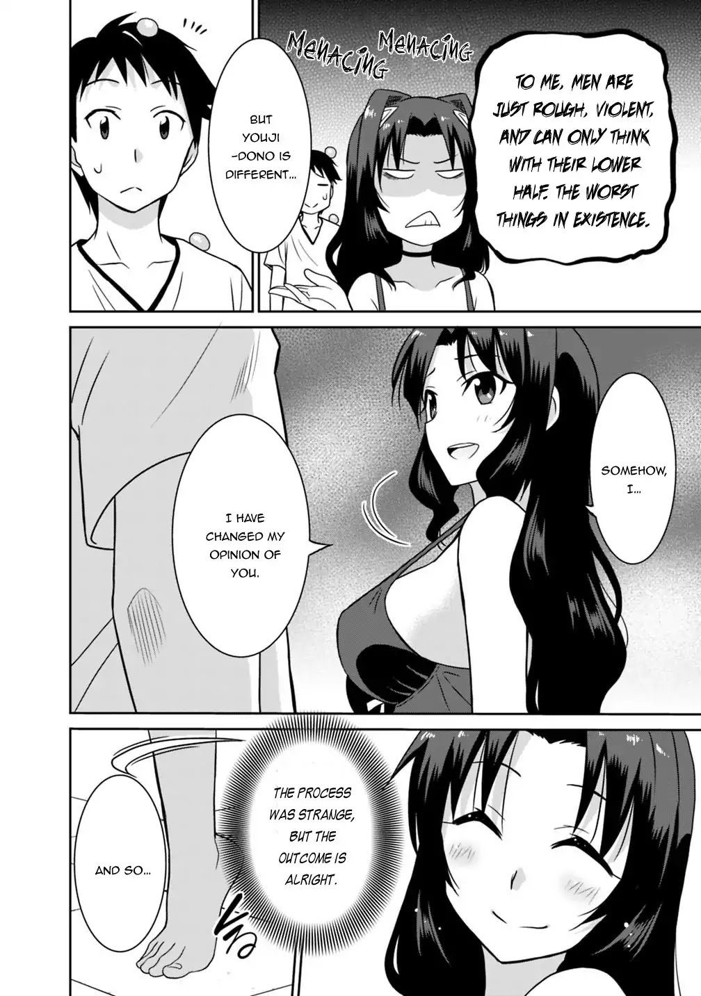 Page 13 of Chapter 26