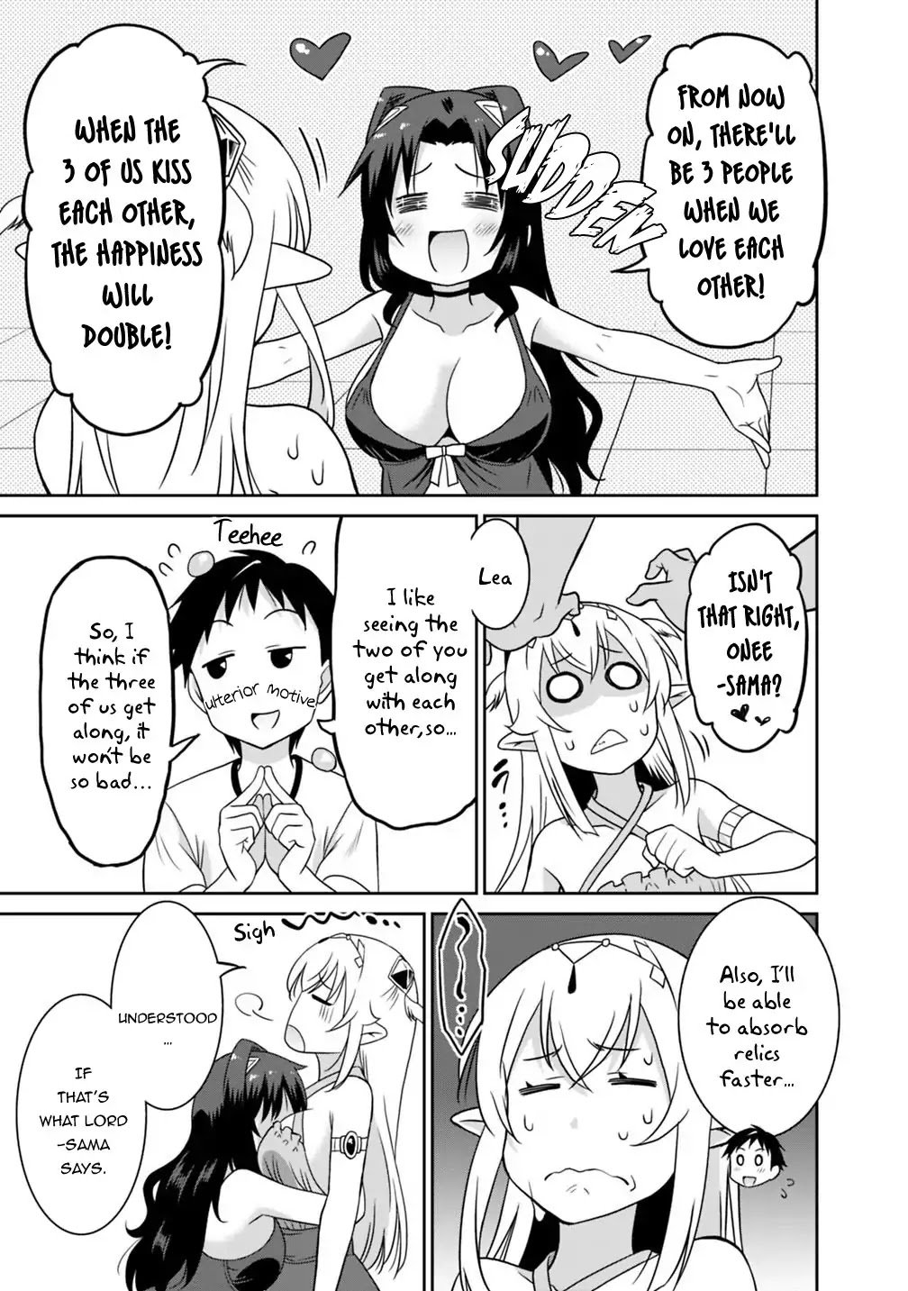 Page 14 of Chapter 26