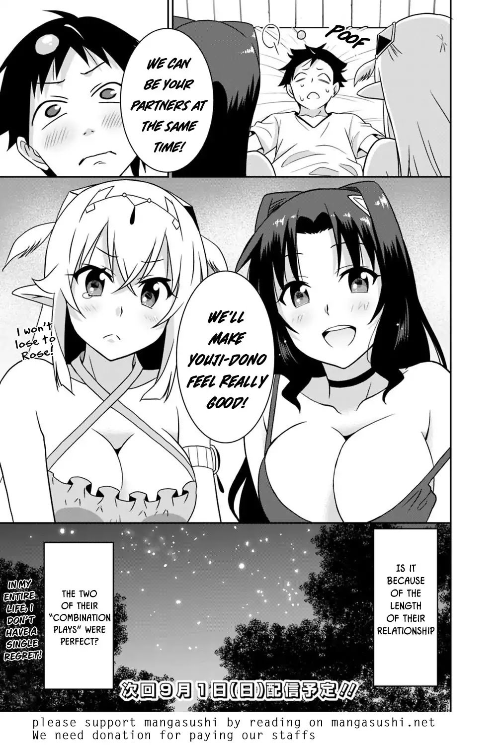 Page 16 of Chapter 26