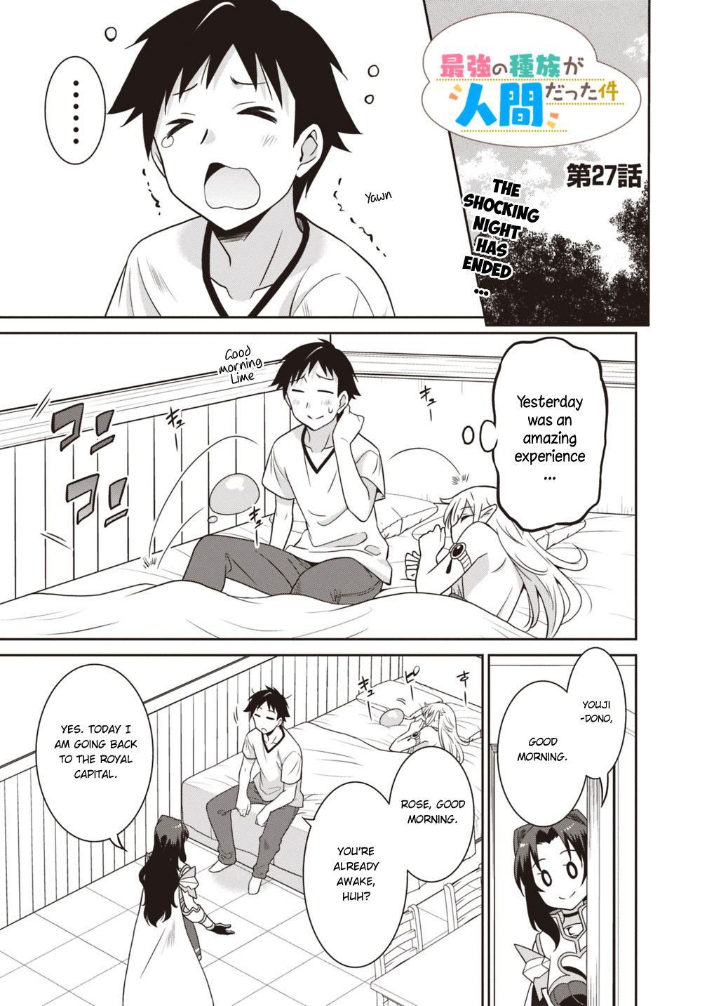 Page 2 of Chapter 27