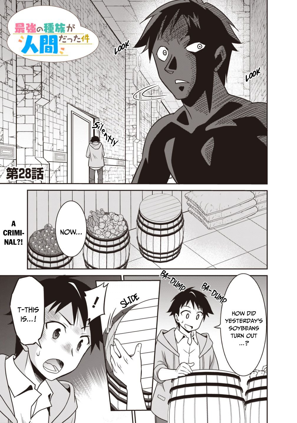 Page 2 of Chapter 28