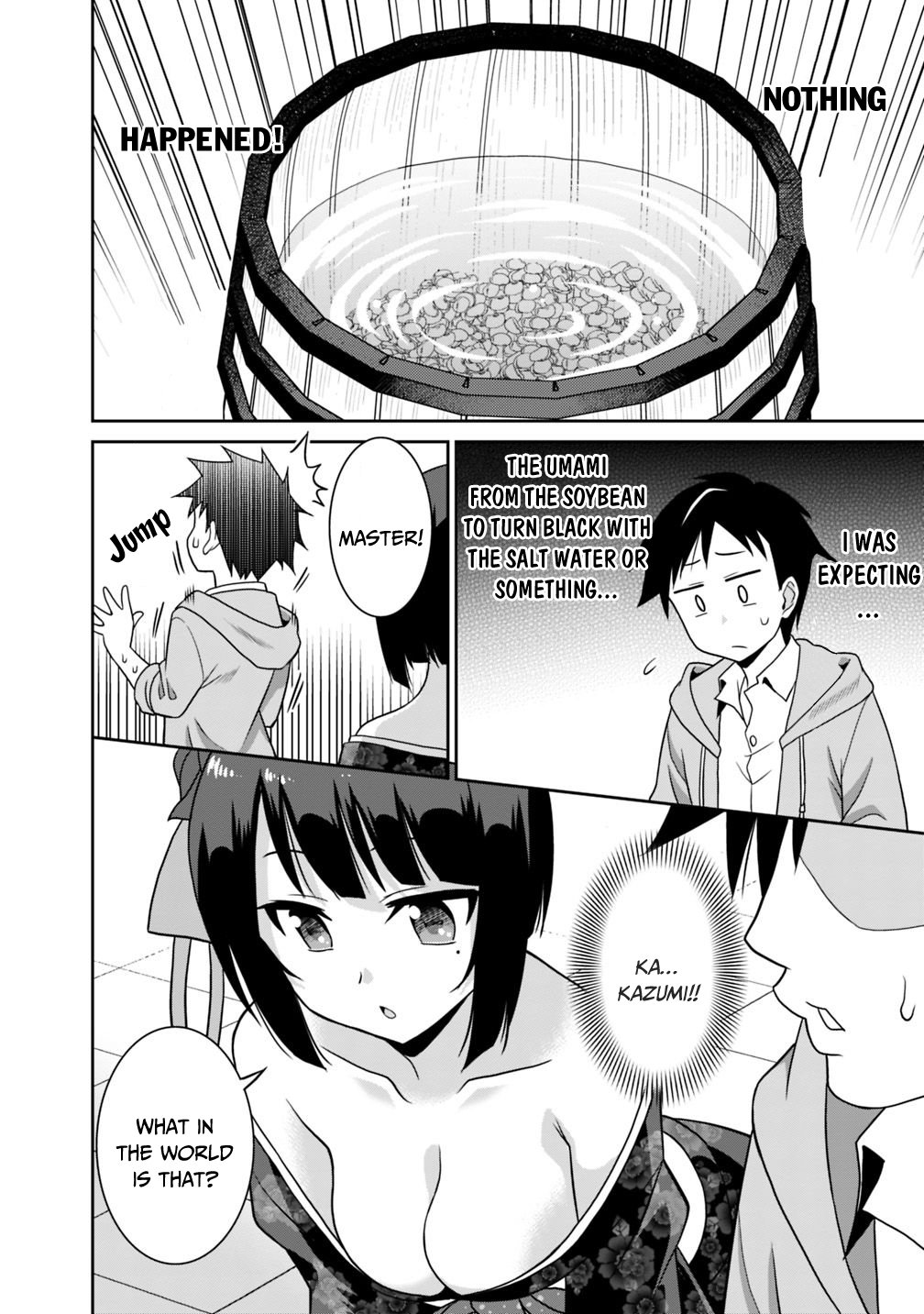 Page 3 of Chapter 28