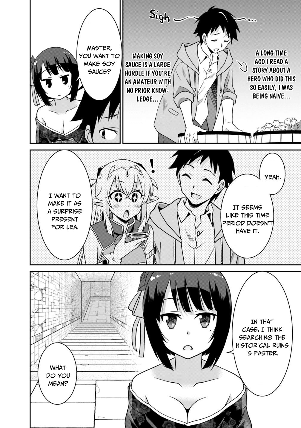 Page 5 of Chapter 28