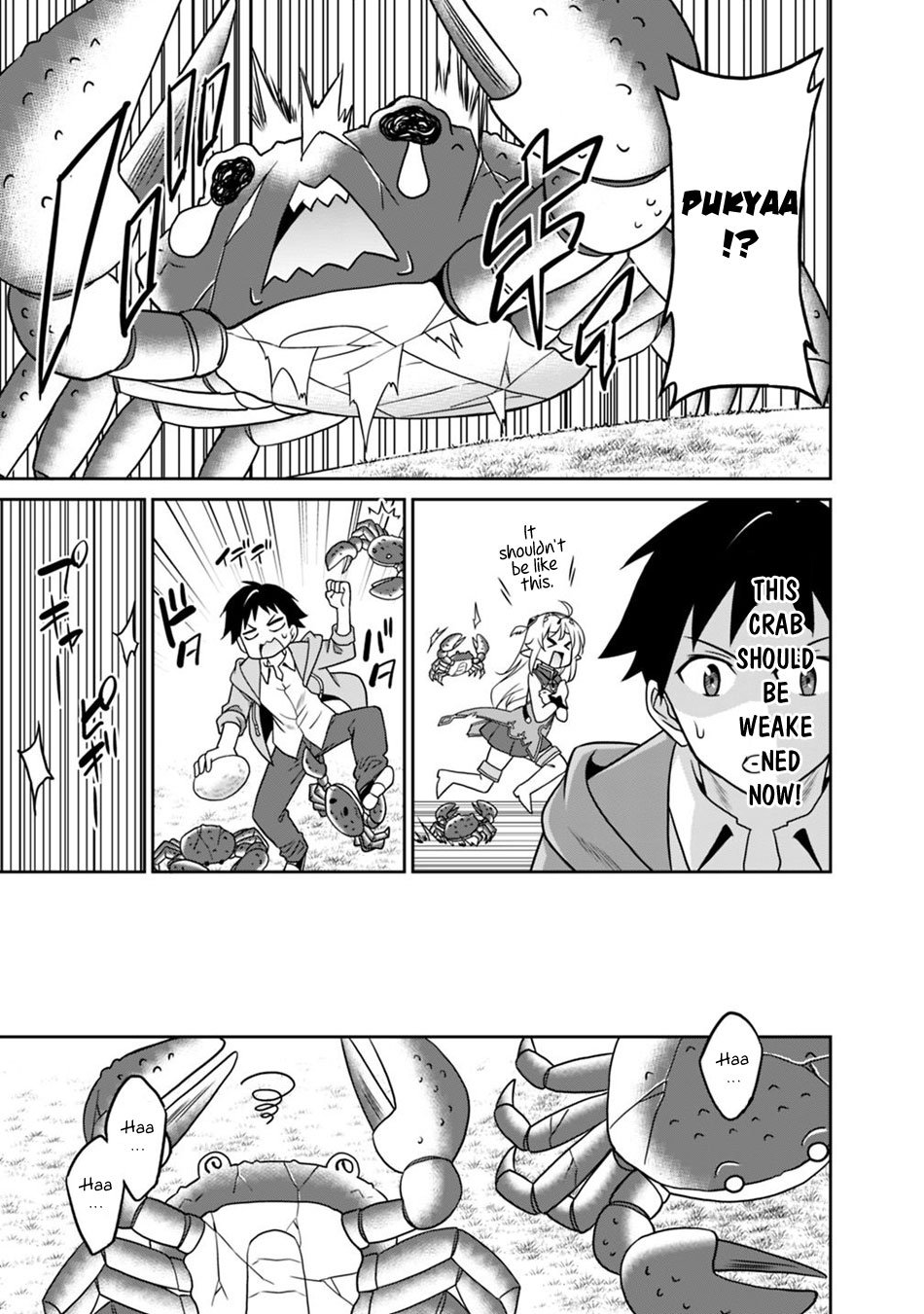 Page 6 of Chapter 29
