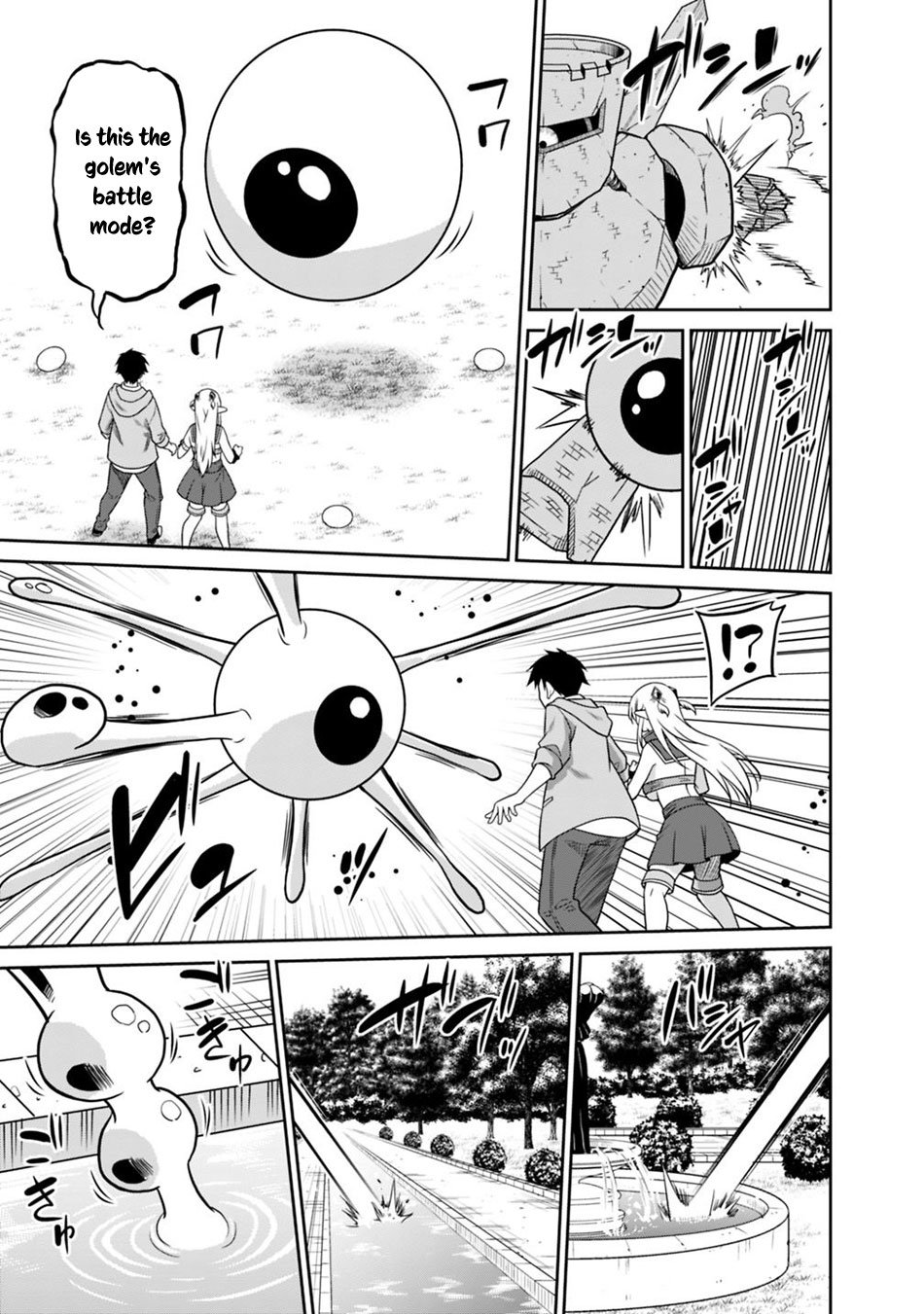 Page 10 of Chapter 29