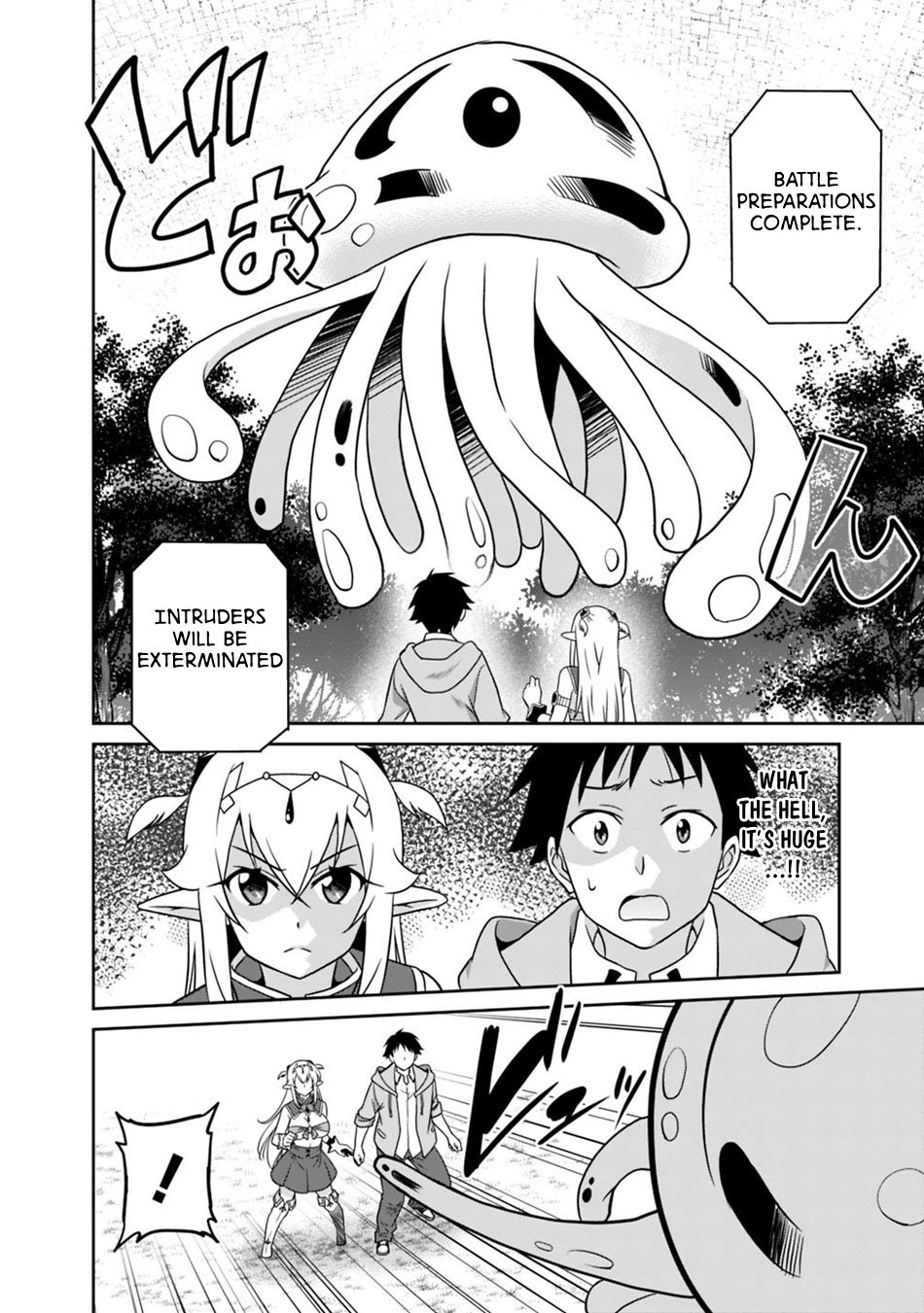 Page 11 of Chapter 29