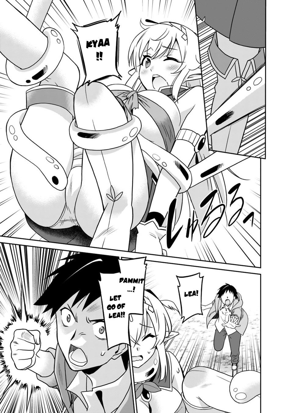 Page 12 of Chapter 29