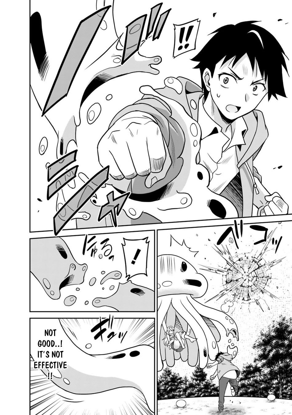 Page 13 of Chapter 29