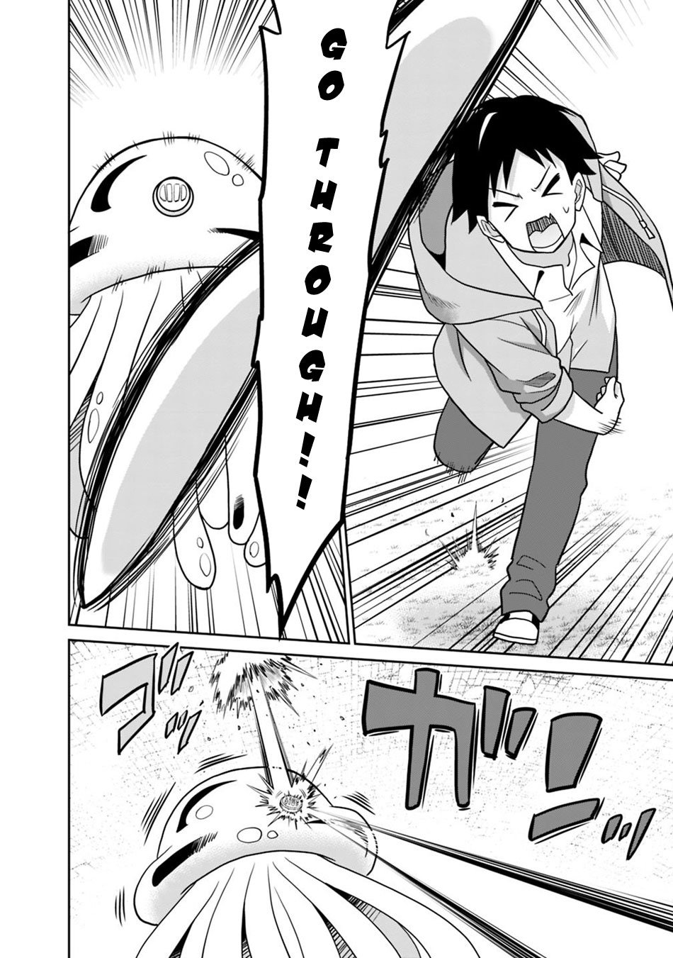 Page 15 of Chapter 29