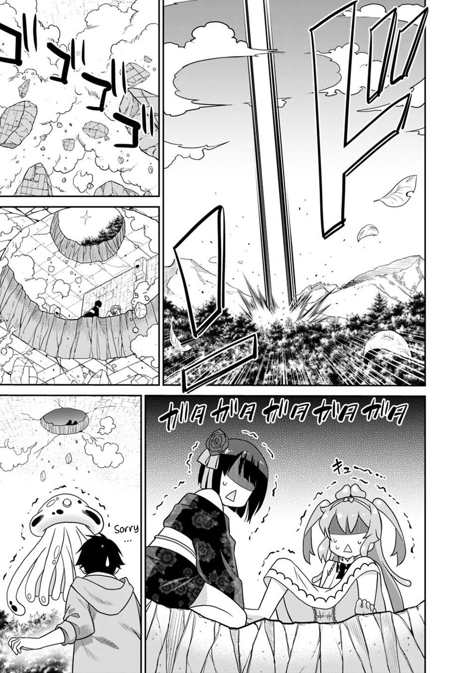 Page 16 of Chapter 29