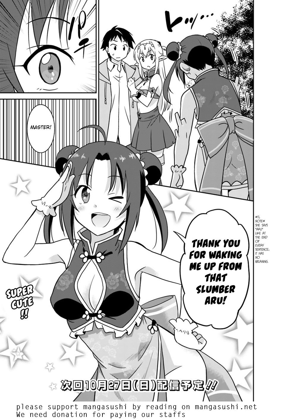 Page 18 of Chapter 29