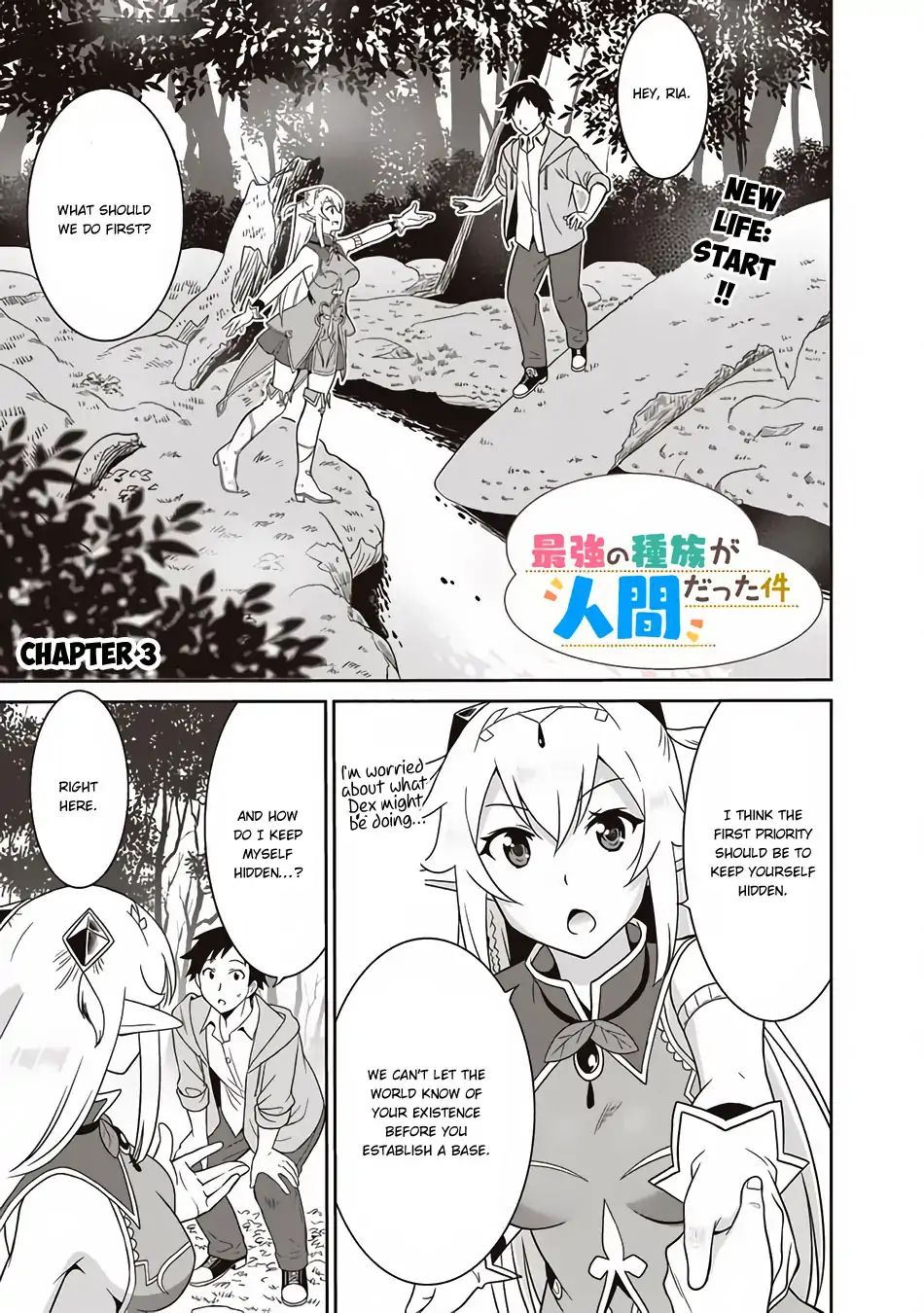 Page 2 of Chapter 3