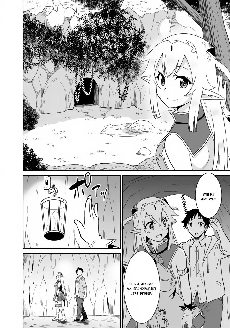 Page 3 of Chapter 3