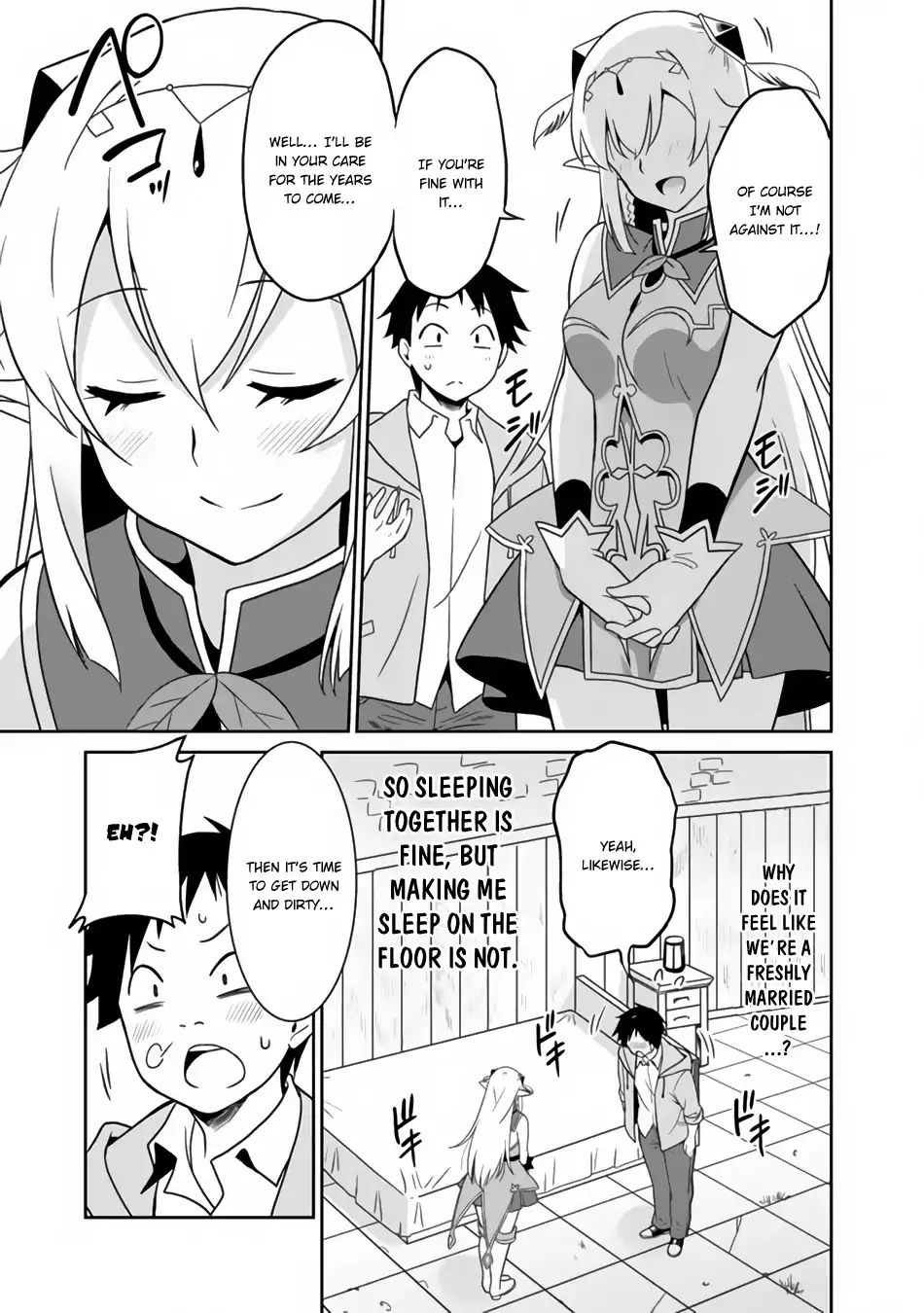 Page 8 of Chapter 3