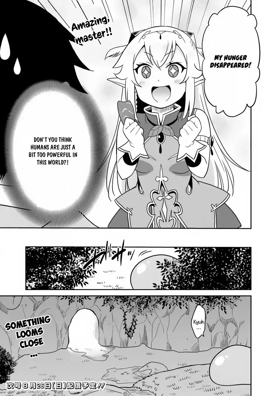 Page 16 of Chapter 3