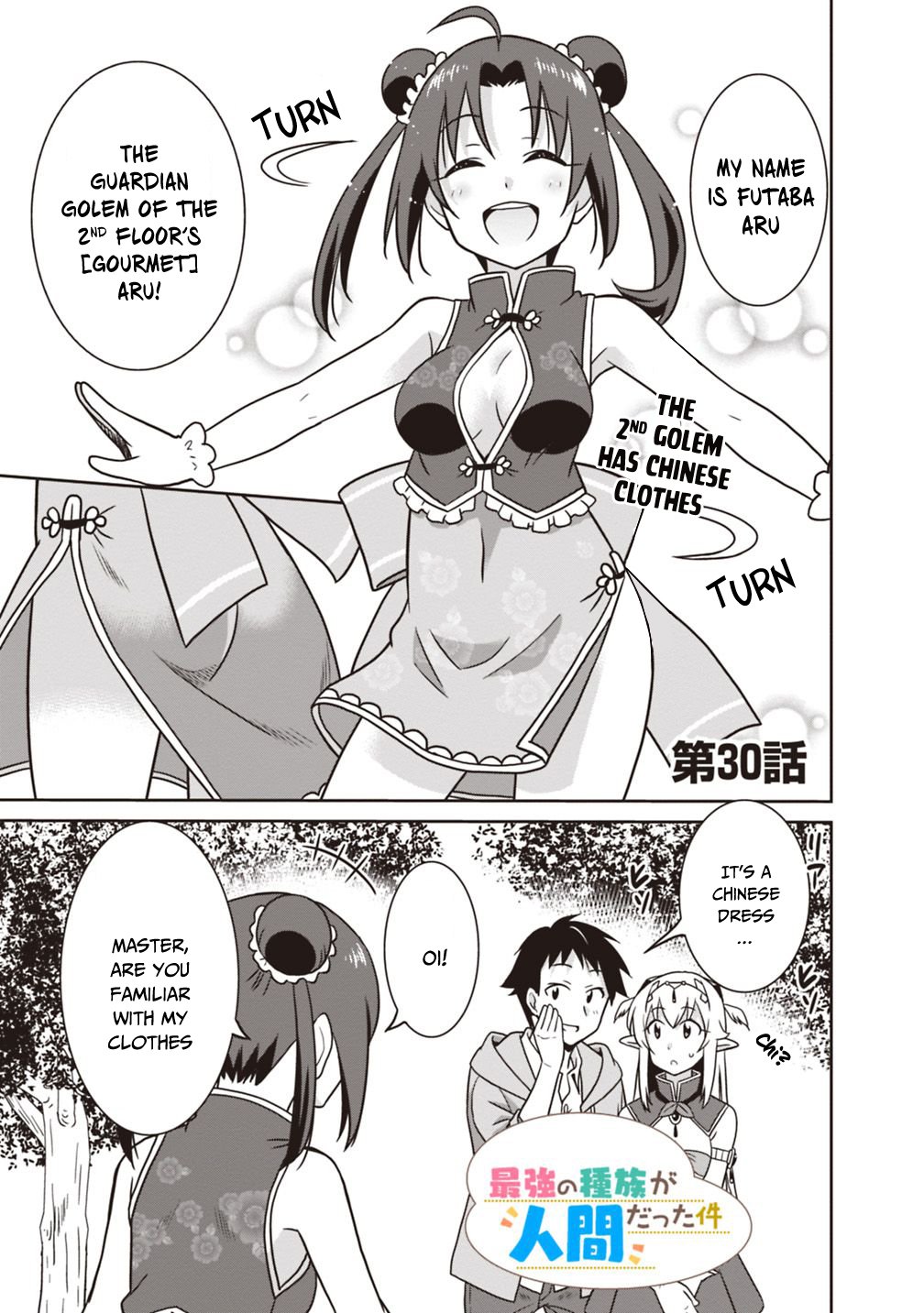 Page 2 of Chapter 30