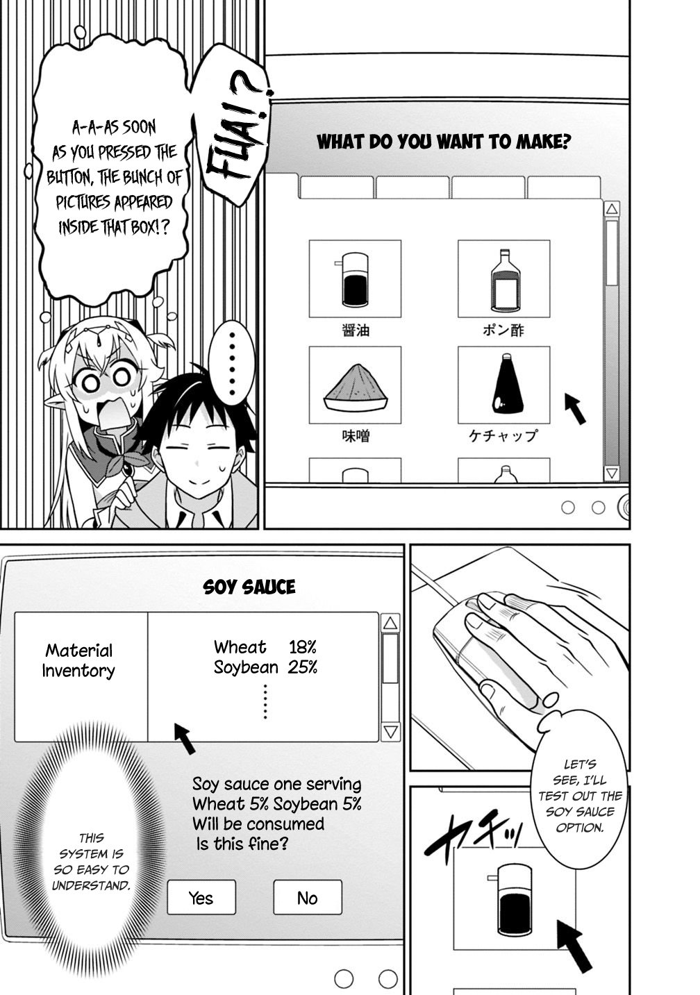 Page 8 of Chapter 30