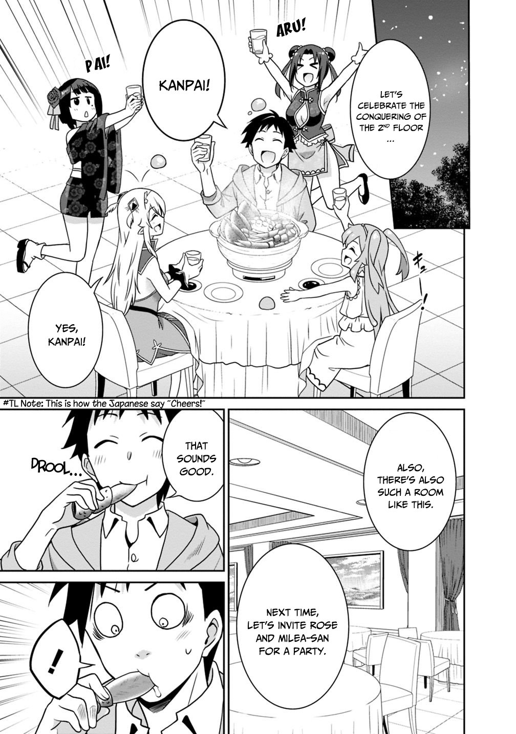 Page 14 of Chapter 30