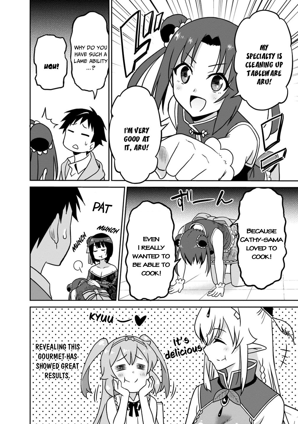 Page 17 of Chapter 30