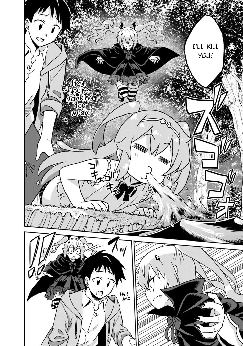 Page 5 of Chapter 31