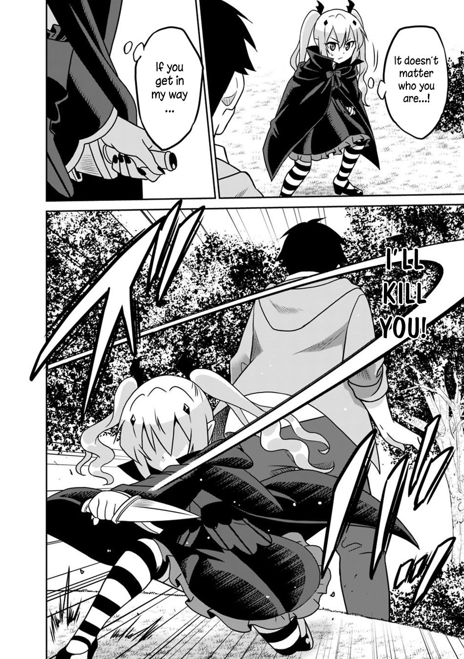 Page 7 of Chapter 31