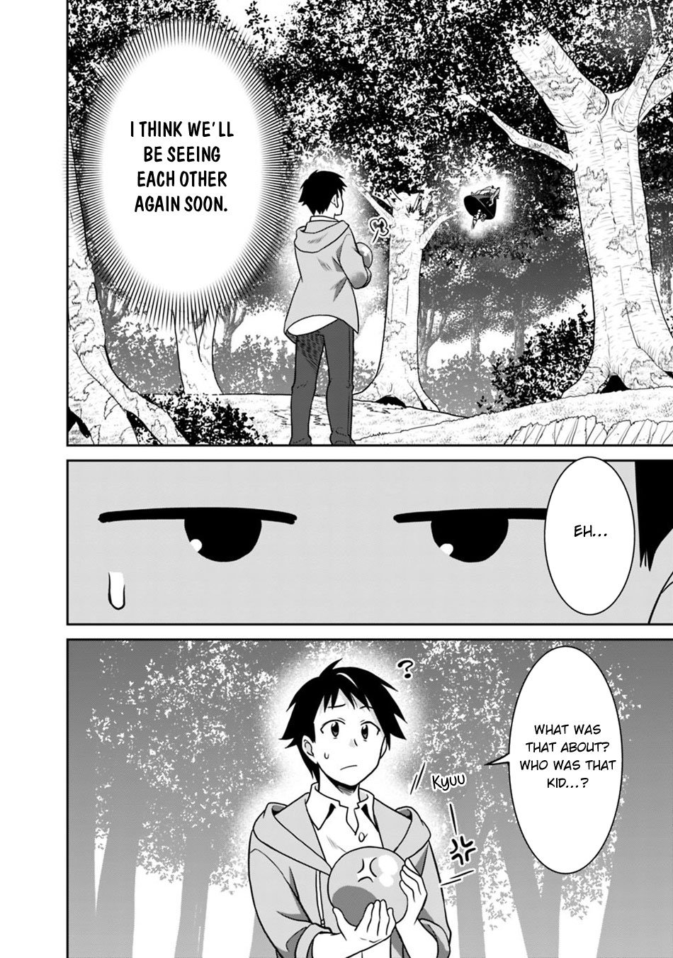 Page 11 of Chapter 31