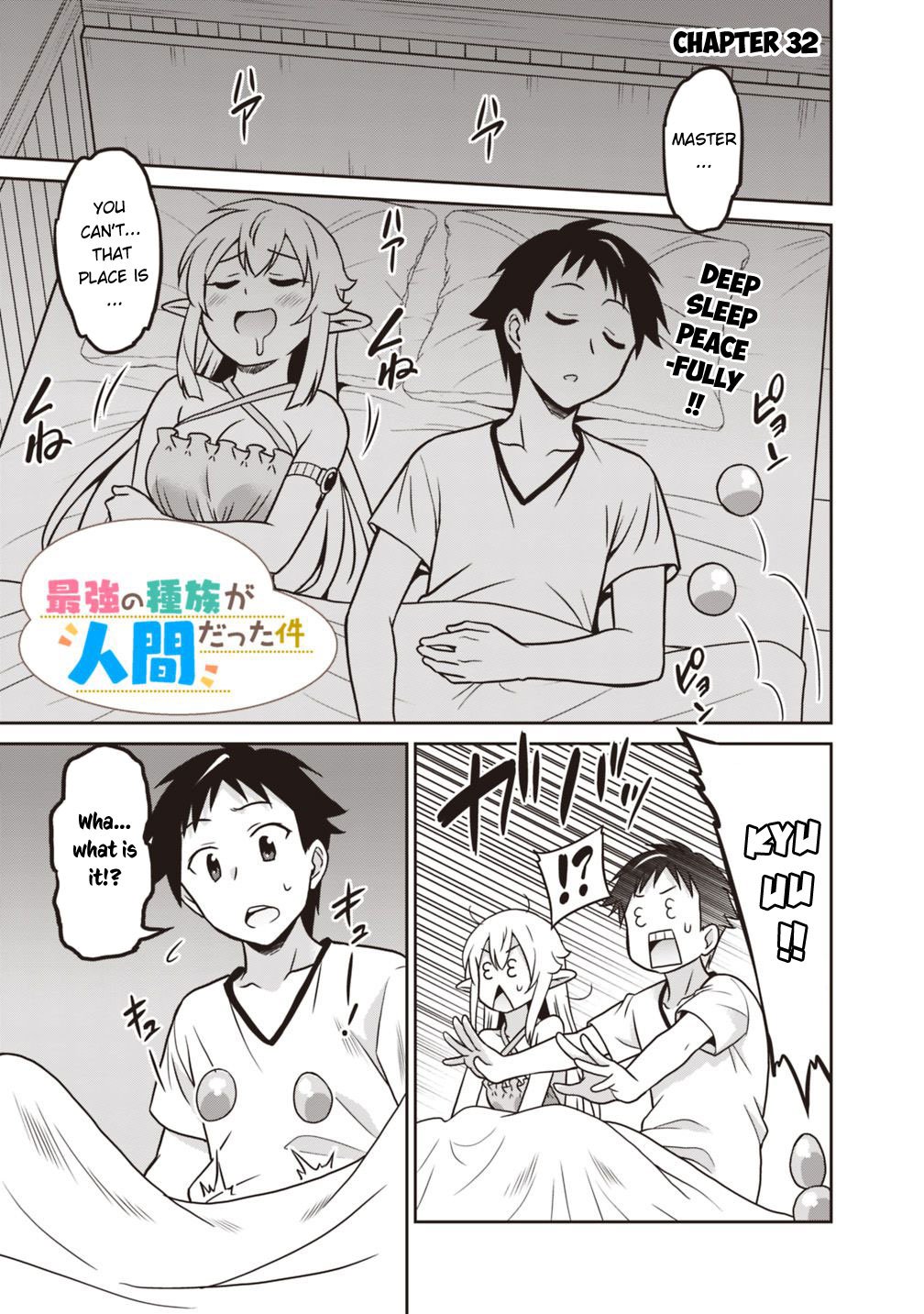 Page 2 of Chapter 32