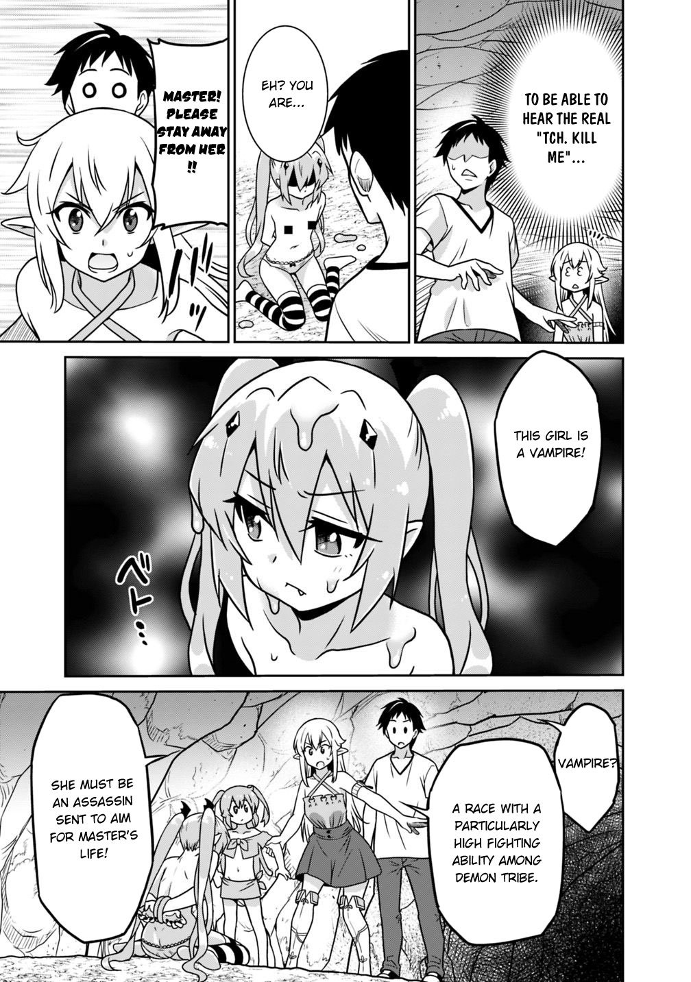 Page 4 of Chapter 32