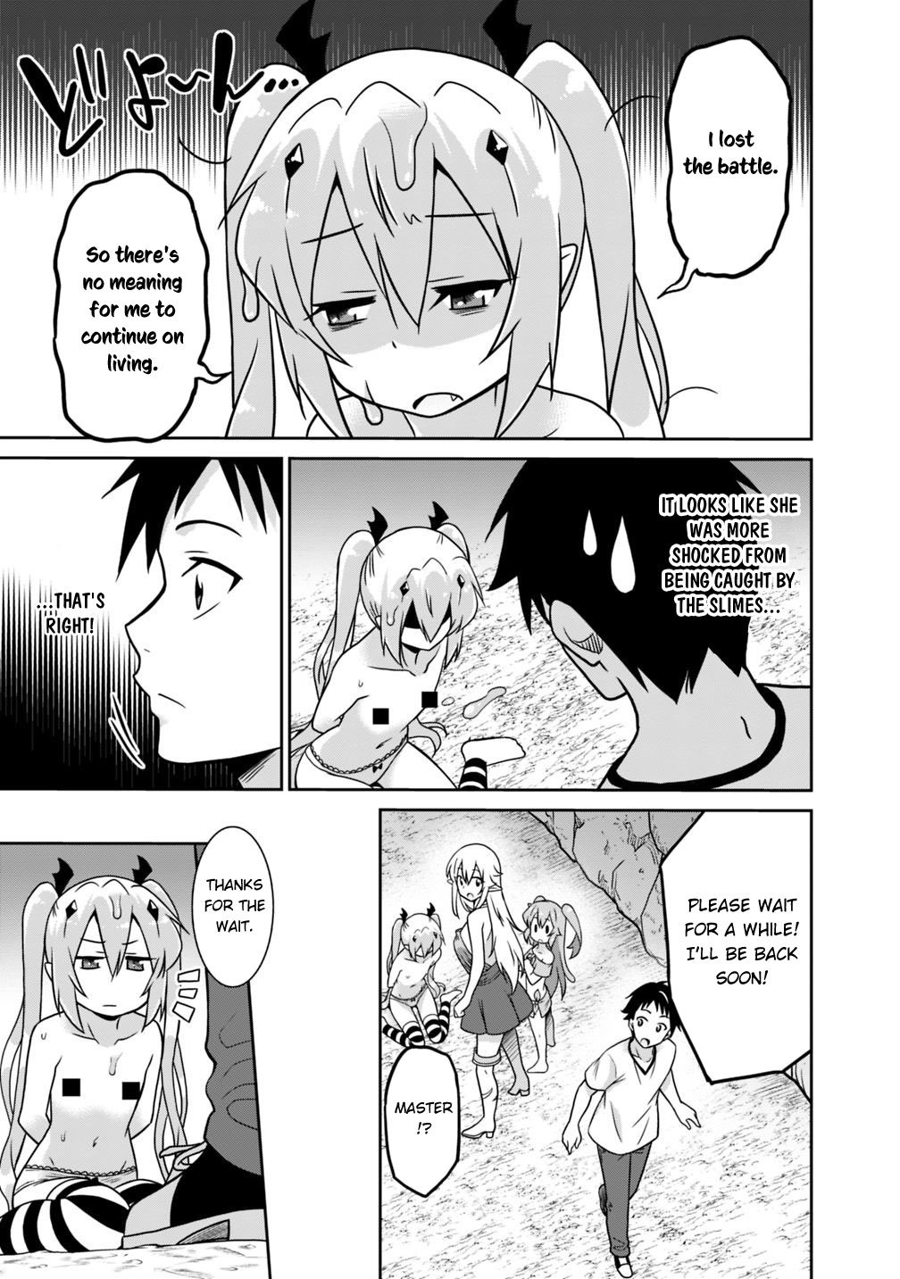 Page 6 of Chapter 32