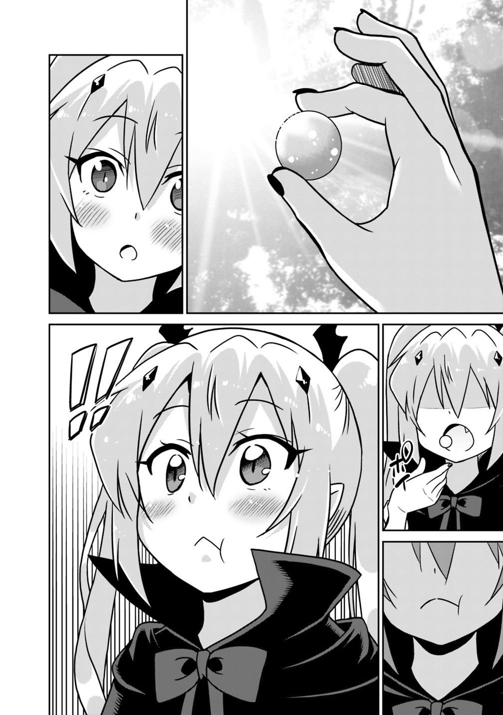 Page 9 of Chapter 32