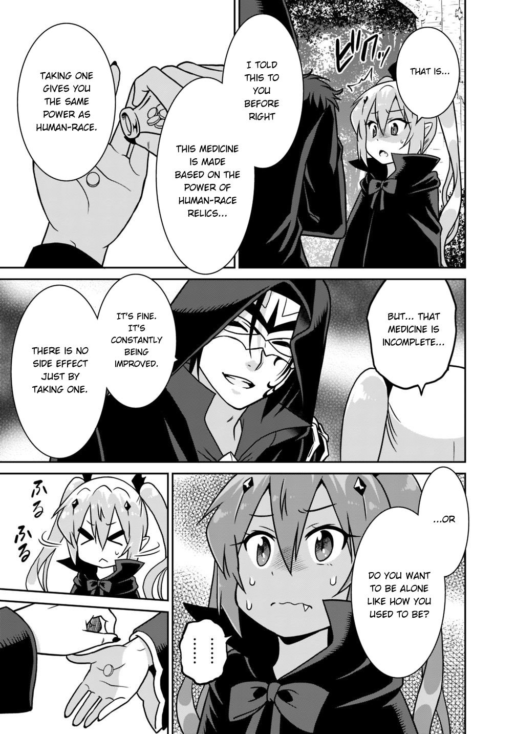 Page 14 of Chapter 32