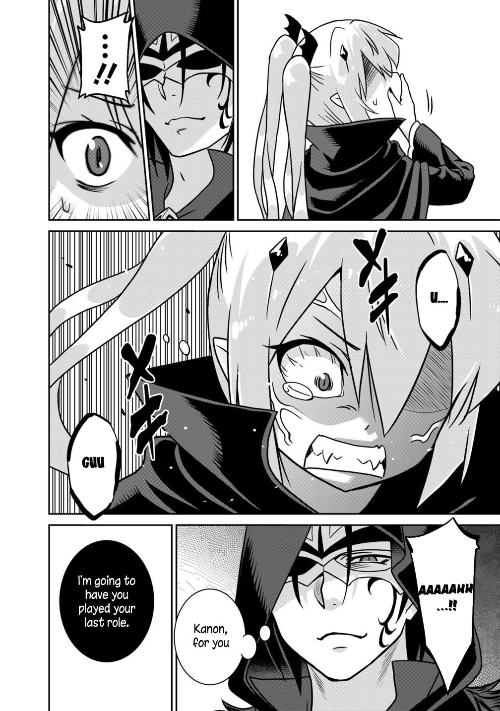 Page 15 of Chapter 32
